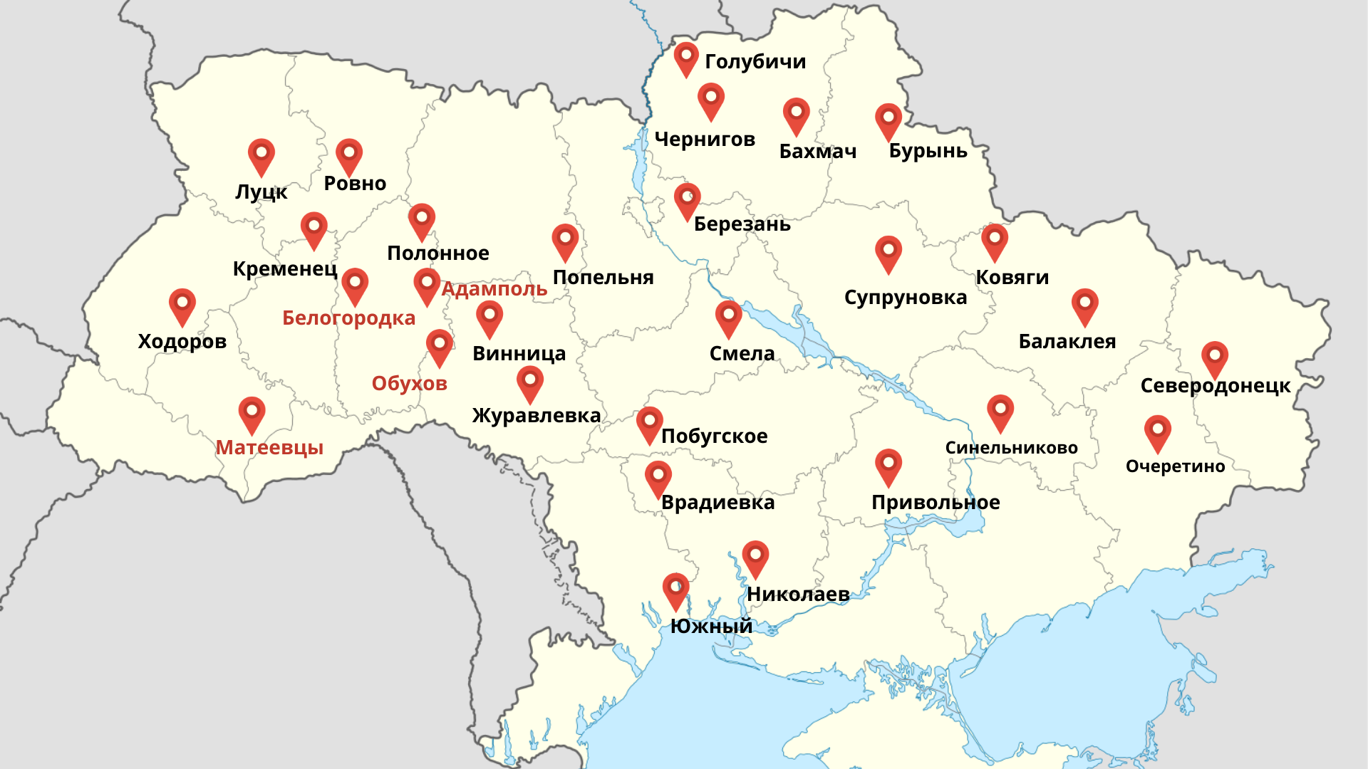 Добавить основной текст, копия, копия.png